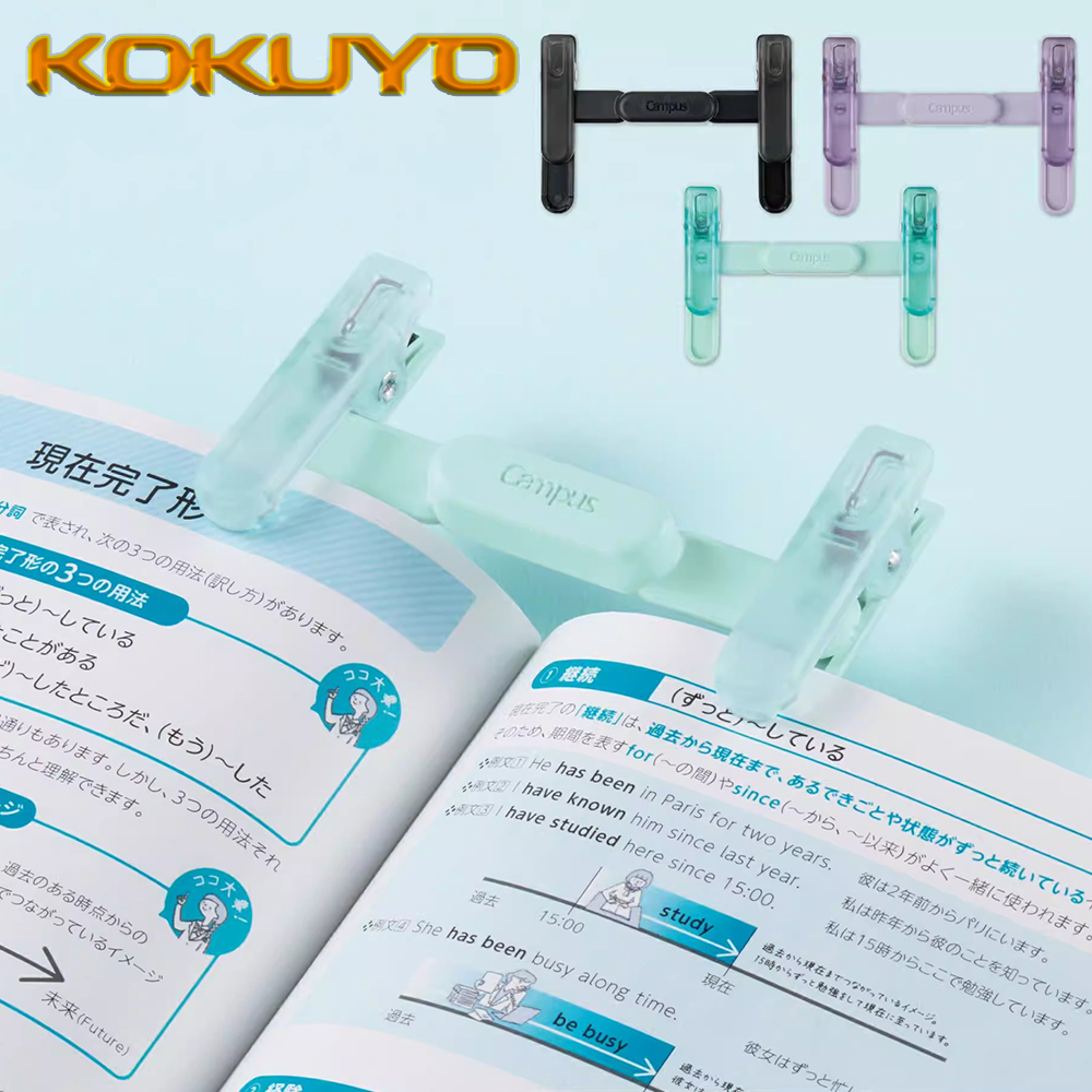 1PC ญี่ปุ่น KOKUYO เรซิ่นโปร่ง - Document Scanner Portable บทวิจารณ์และราคา