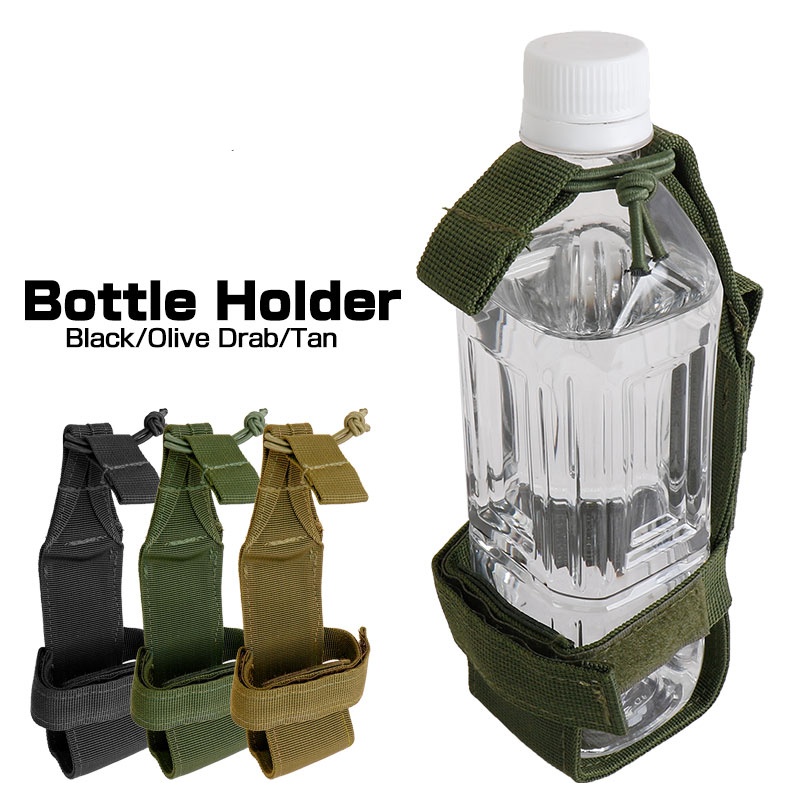 Molle ผู้ถือขวดน้ําเข็มขัดไนลอ - Tech Accessories Pouch บทวิจารณ์และราคา