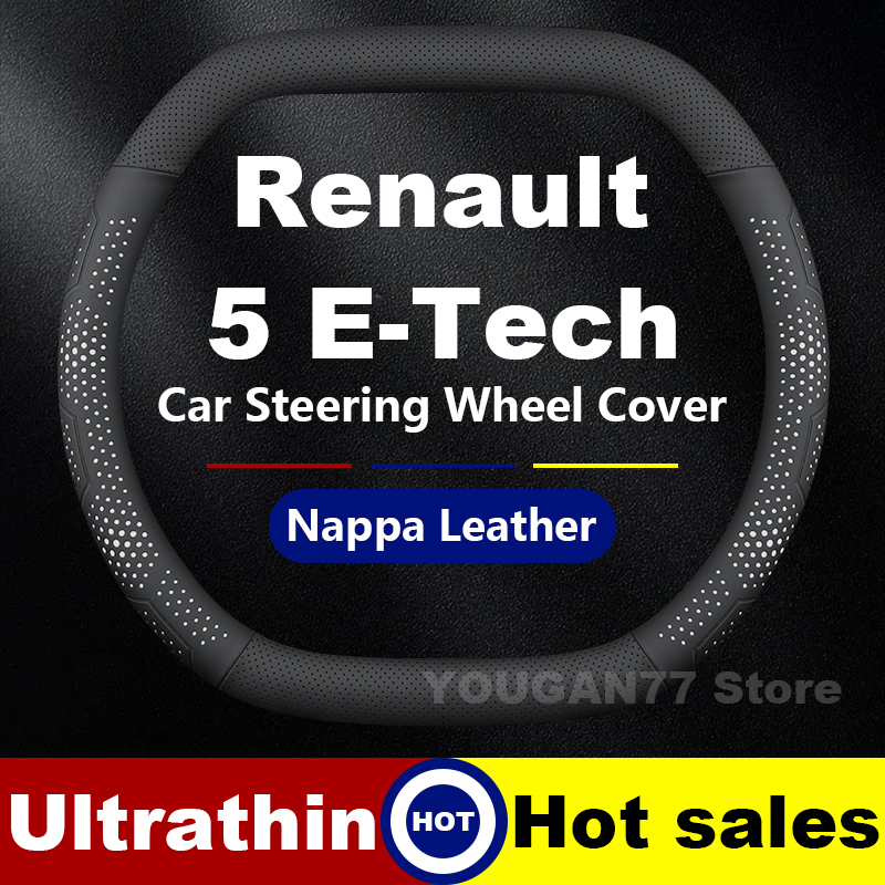ฝาครอบพวงมาลัยรถหนังสำหรับเรโน - Tech Accessories Hub บทวิจารณ์และราคา