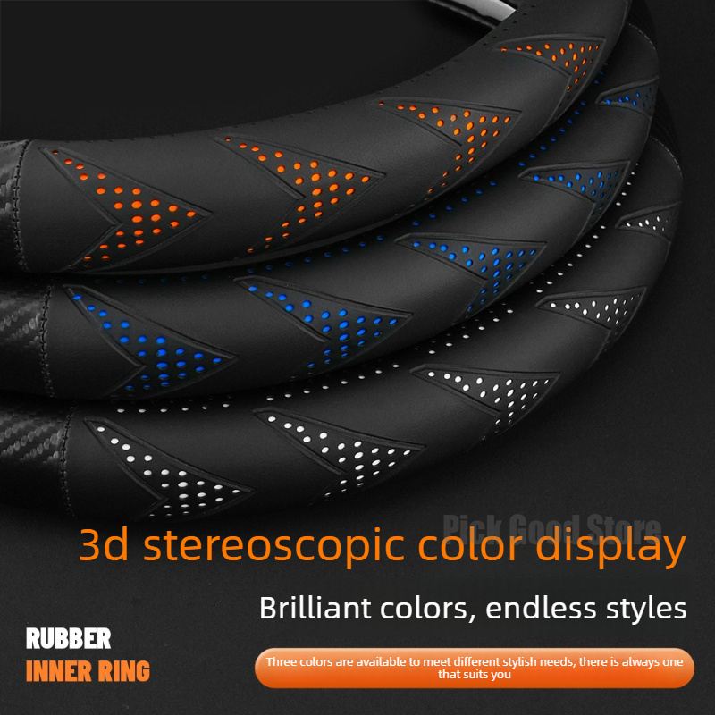 เหมาะสำหรับฝาครอบพวงมาลัยรถยนต - Tech Accessories Hub บทวิจารณ์และราคา