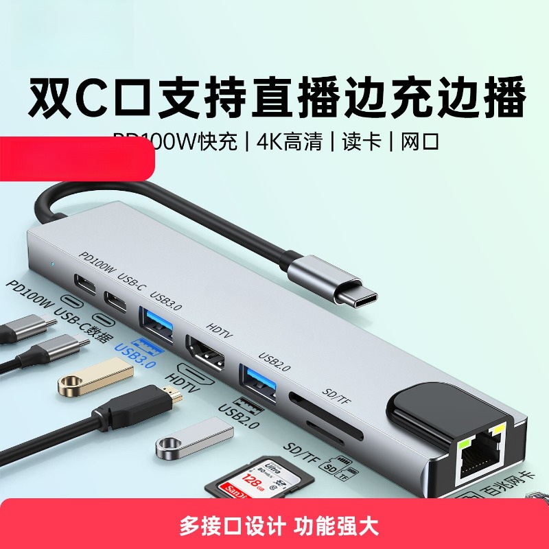 อะแดปเตอร์ USB C Hub มัลติพอร์ - Usb C To Hdmi บทวิจารณ์และราคา