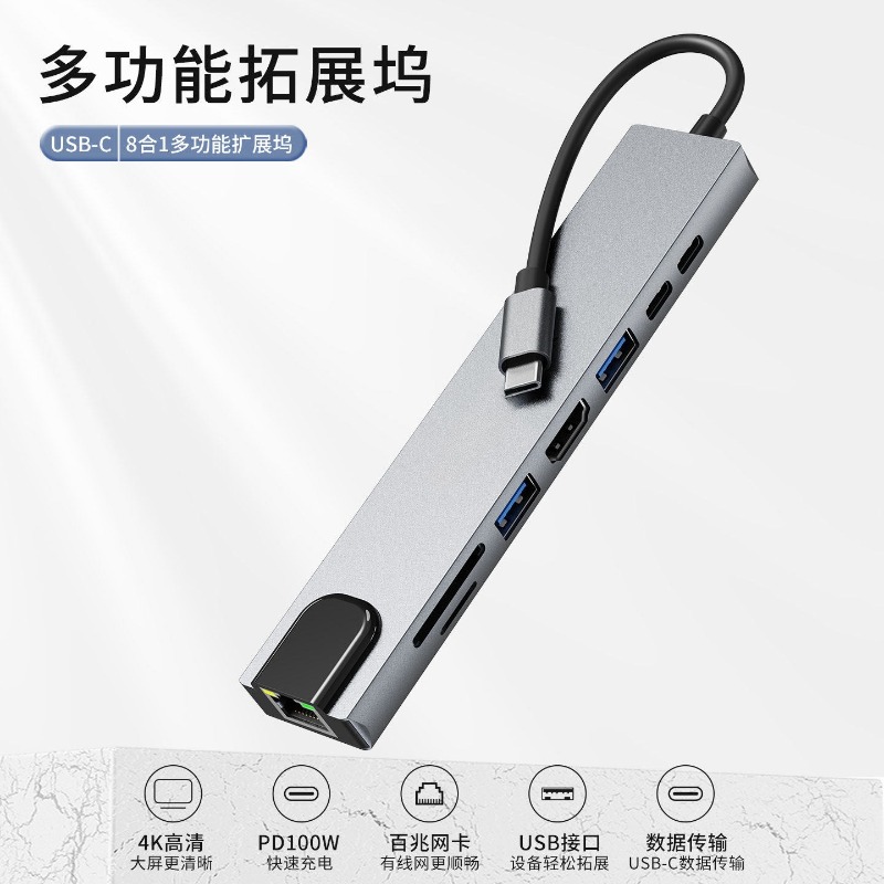 อะแดปเตอร์ USB C Hub มัลติพอร์ - Usb C To Hdmi บทวิจารณ์และราคา