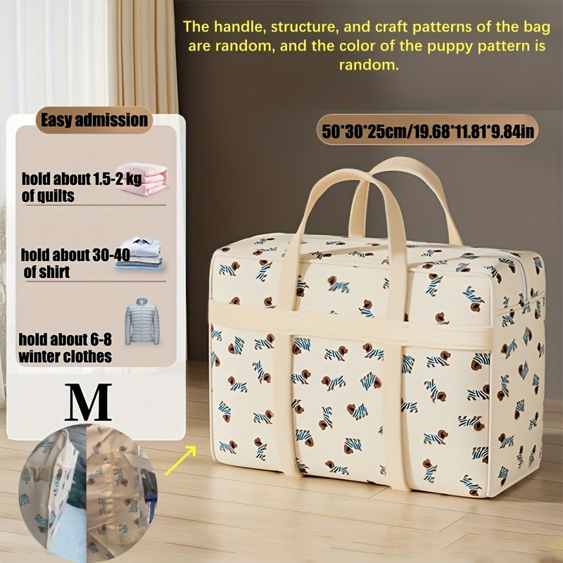 กระเป๋าจัดระเบียบสัมภาระแบบพับ - Tech Accessories Travel Bag บทวิจารณ์และราคา