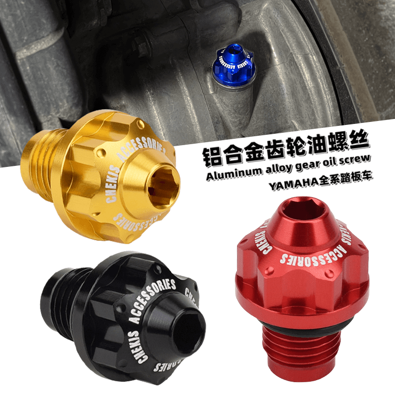 Chekis เหมาะสําหรับ Yamaha Nma - Tech Gear Accessories บทวิจารณ์และราคา